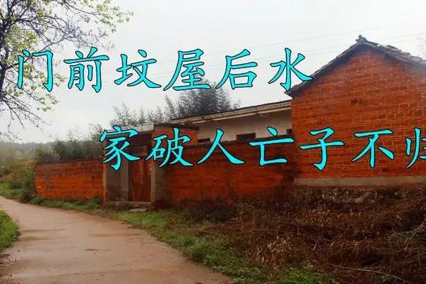 风水师谈祖坟风水好有哪些征兆