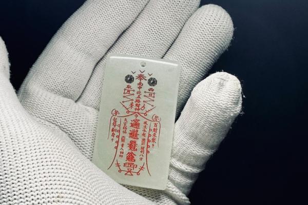 清水祖师灵签签诗