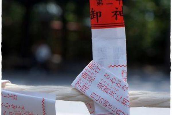 孔子灵签35签