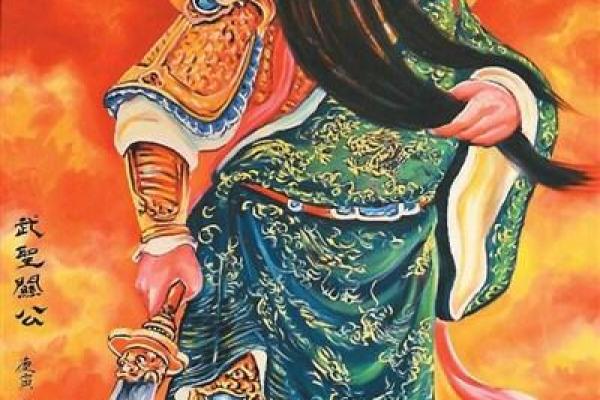 关帝圣君感应灵签七十五