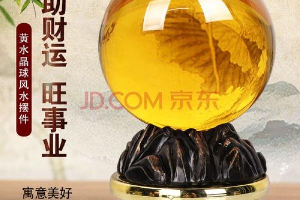 好朋友搬家送什么礼物好风水