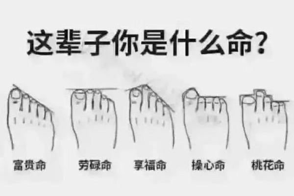 诸葛亮拜水镜先生为师  万年历表查询八字算命网