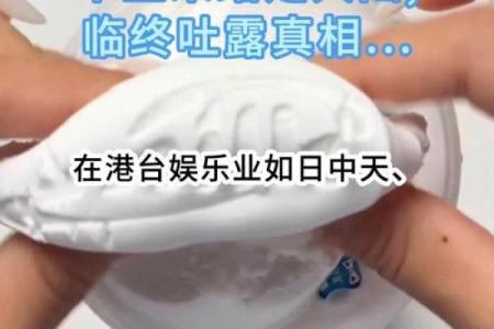 泰国白龙王算命要钱吗
