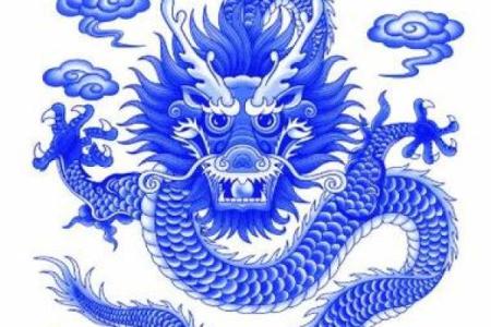 八字三条龙