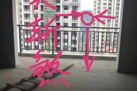 天斩煞楼房风水十大禁忌尖角煞图片
