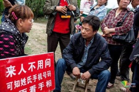 河南安阳算命