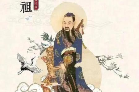 吕祖灵签94签解签