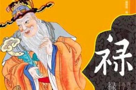 潍坊神堂子村还有算命的吗