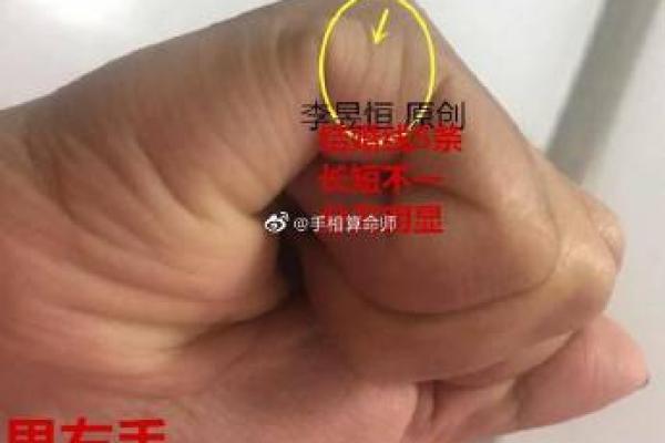 算命的为啥不收红包
