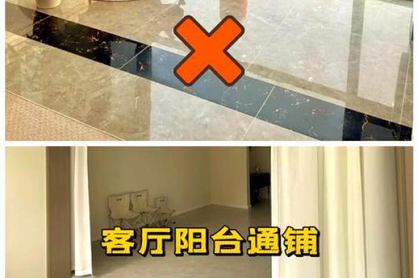 客厅装修走廊风水要注意的问题
