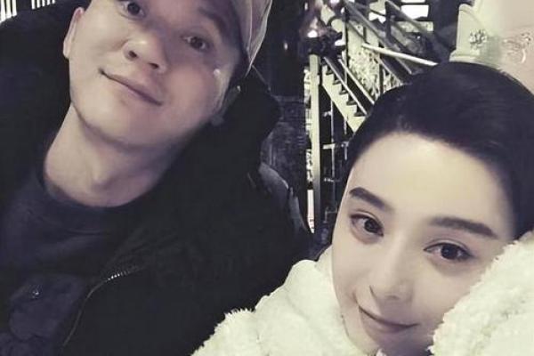 八字看范冰冰与李晨是否合婚