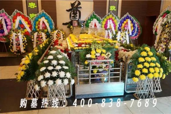 殡仪馆的风水，殡仪馆有什么忌讳吗