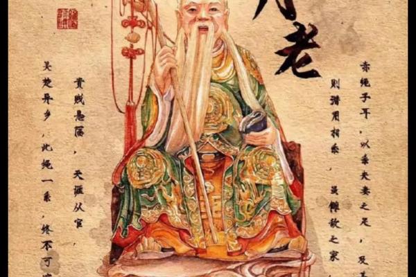 月老灵签48签问姻缘 月老灵签48签上吉是好签吗？