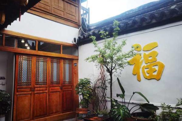 别墅巷子风水