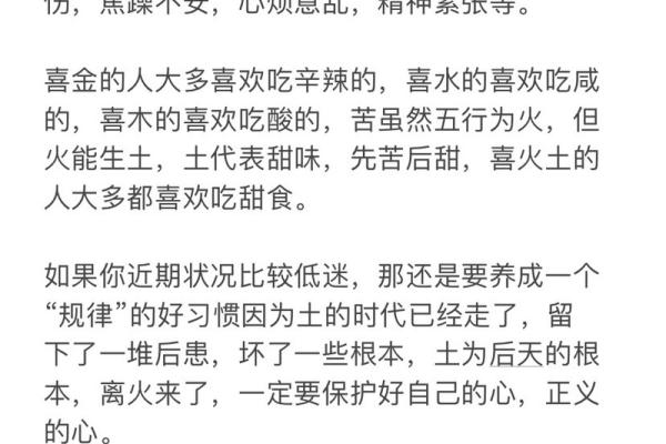 白痴必看！最全八字词语大全，快来看看有没有你不懂的！