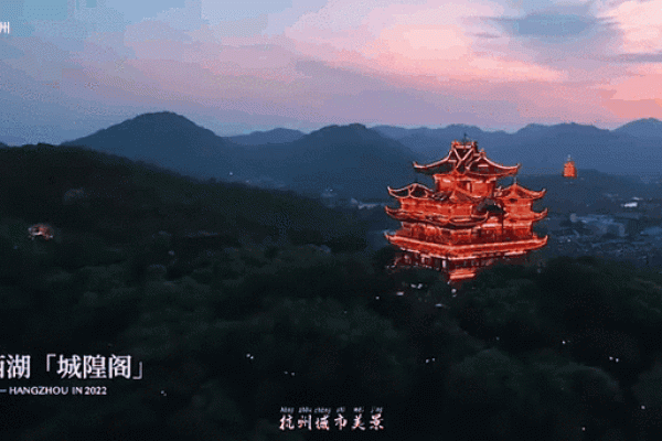 杭州风水_中国哪个城市更好