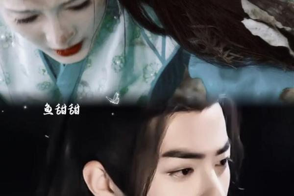 算命肖战能跟李沁在一起吗