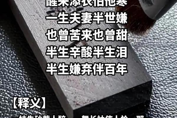 关于月老红线的诗,月老红线分为几种