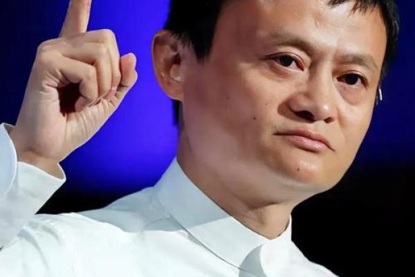 马云：我迷信风水，对风水认识