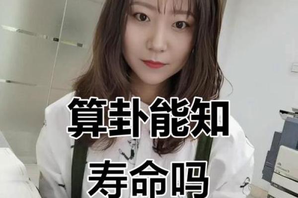 算命说孩子是仙家赐给我的
