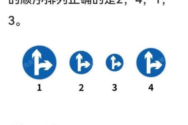 三力测试题：认真练习，减少出错！10道题免费测试，你能全对吗？