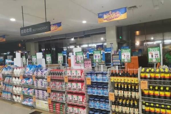 紫薇星品牌介绍