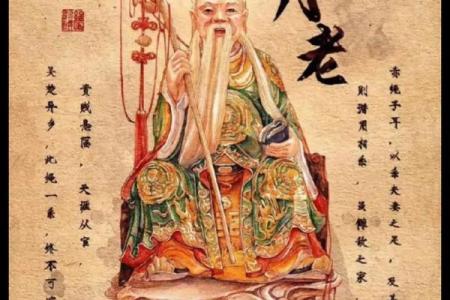 月老灵签48签问姻缘 月老灵签48签上吉是好签吗？