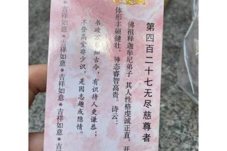 算命说短命结果活了很长  好几个算命的都说我短命