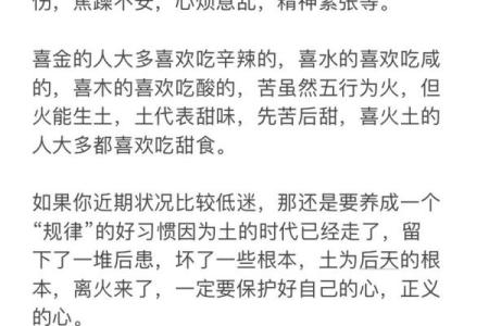 白痴必看！最全八字词语大全，快来看看有没有你不懂的！