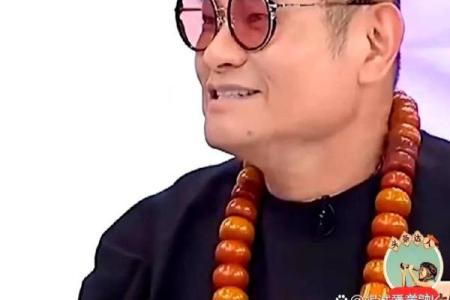 算命说要找比自己大的老公