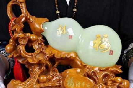 风水口袋放一样东西必定发财指的是什么