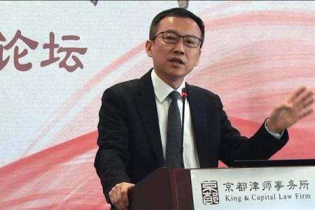 紫薇斗数律师