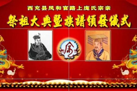 庞姓男孩名字大全-庞姓男孩起名字大全-庞姓名字大全姓名