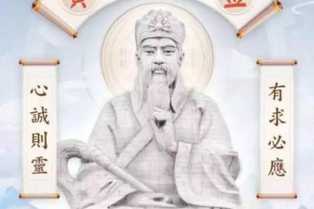 黄大仙60姻缘 黄大仙签准吗？