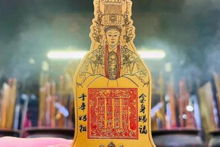 妈祖灵签3号签