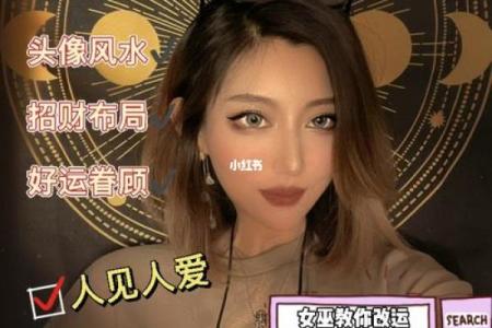 风水讲座视频_怎么总是打上封建迷信的审核结果