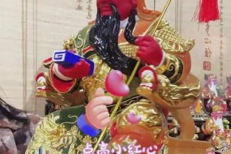 关公财神如何供奉？关公神像有什么风水作用？