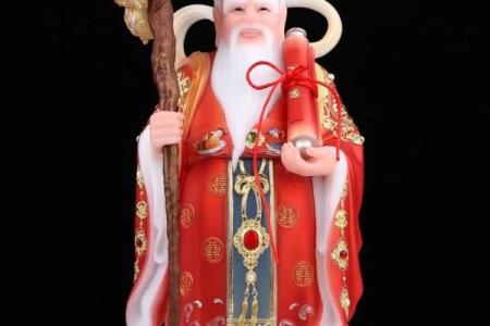 月老第34签白话解释