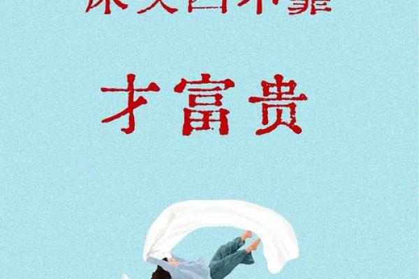 房间家具摆放风水错误摆放会影响运势吗