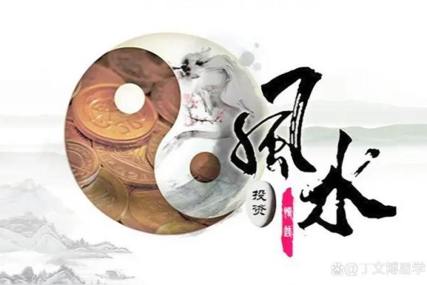 阴宅的风水_什么样的头像是风水好的头像