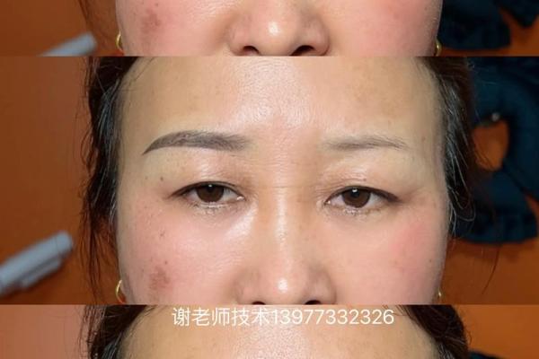 八字眉的女人命运怎么样财运好吗