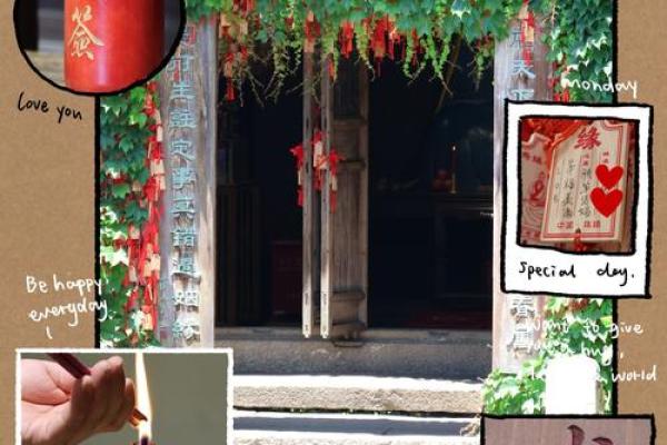 姻缘签12qian 月下老人灵签姻缘签？