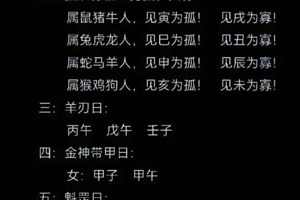生活不顺去算命管用吗女