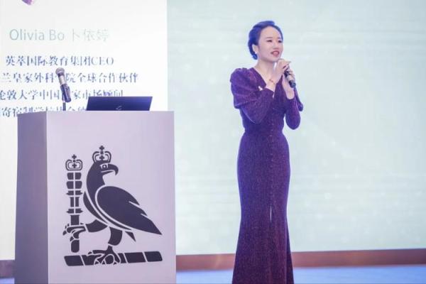 紫薇斗数依婷