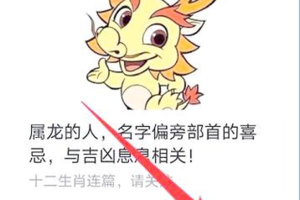 三月份出生的属狗男孩如何取名字姓名