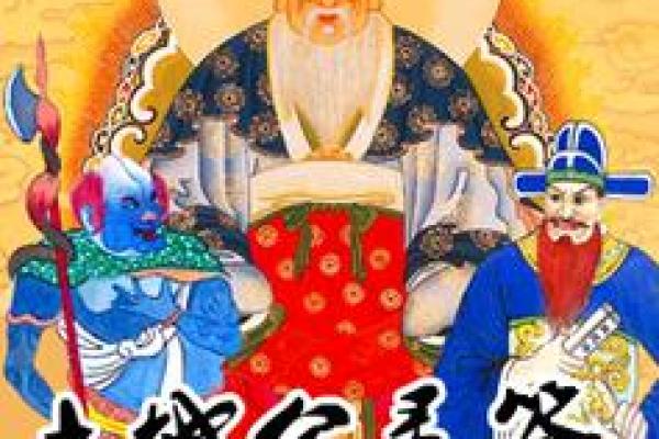 月老爷爷灵签100签