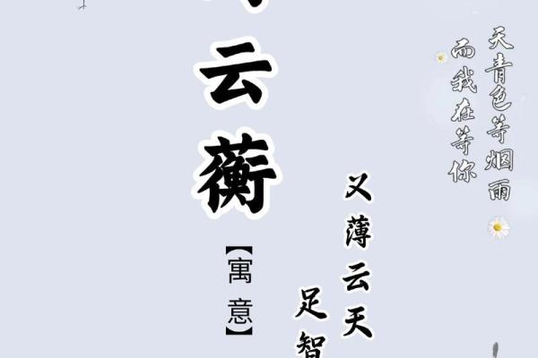 冯姓男孩名字大全-冯姓男孩起名字大全-冯姓名字大全姓名