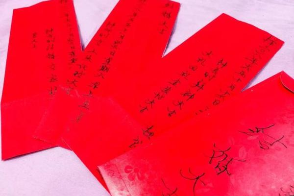 八字结婚日子
