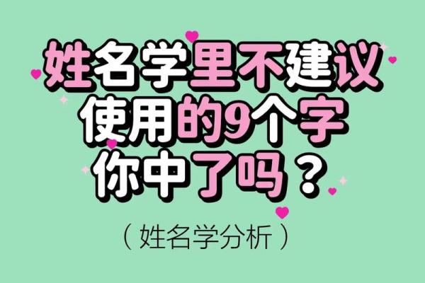 2019年5月28号寅时出生的男孩要怎么起名字姓名