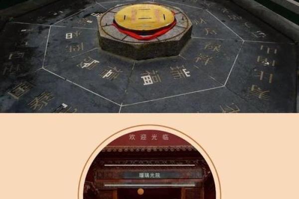 沂水算命,沂水金场真有会算命的